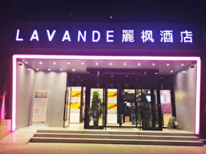 Lavande Hotel Xi'an 1st Fengcheng Road Municipal Library Metro Station